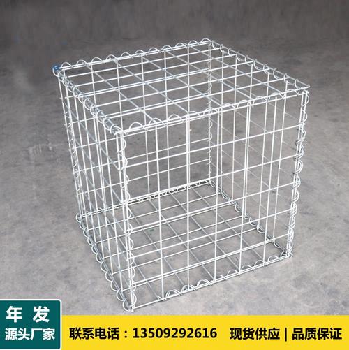 1米高景观电焊石笼网 电焊石笼网 景观焊接石笼网 镀锌电焊石笼网