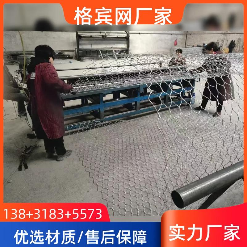 内江石笼网源头工厂.格宾石笼网,堪称河道治理的 "秘密武器"